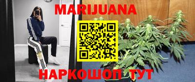 кокаин Пугачёв