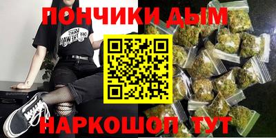а пвп мука Рязань