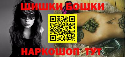 а пвп мука Рязань
