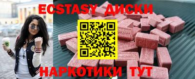 а пвп мука Рязань