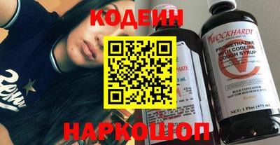 скорость mdpv Рыбинск
