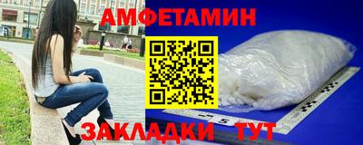 а пвп мука Рязань