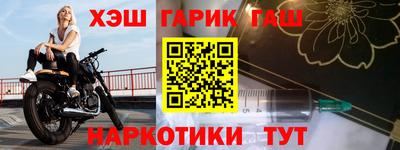 скорость mdpv Рыбинск