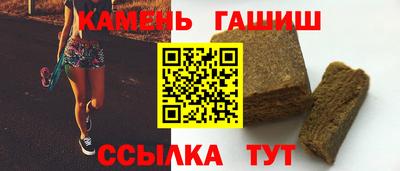 скорость mdpv Рыбинск