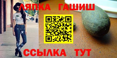 первитин Пыть-Ях