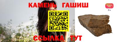 мескалин Рузаевка